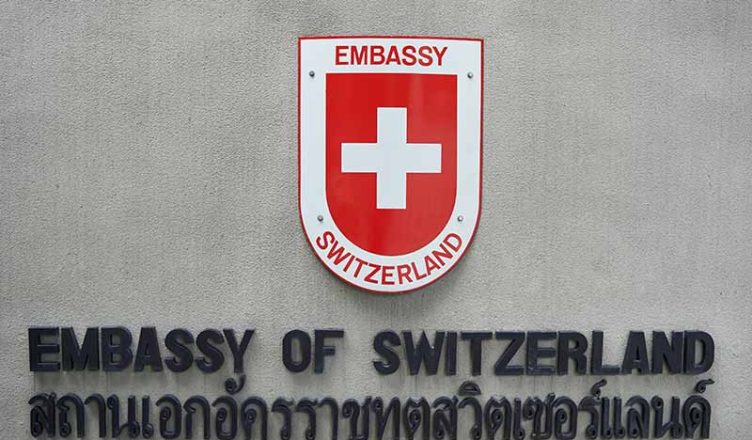 Switzerland Embassy